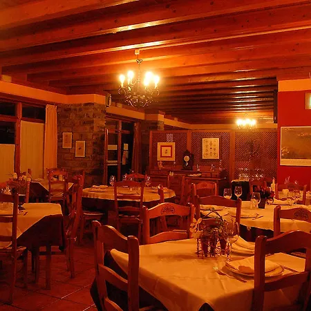 Hostal Valle De Aísa